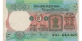 India 5 1976 UNC P-80/p